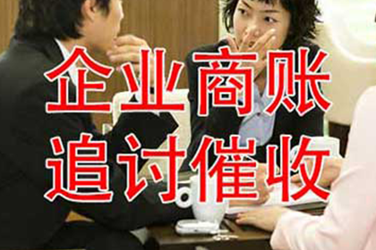 贷款受骗后法院判决标准详解